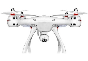 digestion Spain look in I➨ Drona.Shop | Cele mai bune drone din sector ✓ 🔝 Cumpara online